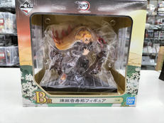 鬼滅の刃|バンダイスピリッツ