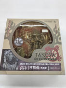 リボルテックタケヤ|ケンエレファント