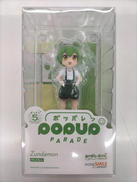 東北ずん子|グッドスマイルカンパニー