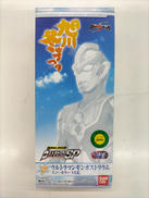 ウルトラマンギンガS|バンダイ