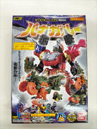 騎士竜戦隊リュウソウジャー|バンダイ