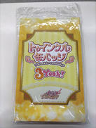 プリキュアオールスターズ|東映アニメーション