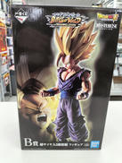 ドラゴンボール超|バンプレスト