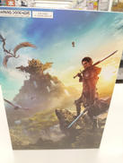 ファイナルファンタジーXIV 黄金のレガシー|スクエア・エニックス