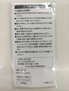 imgMap['COMMENT']}