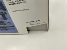 imgMap['COMMENT']}