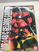 機動戦士ガンダム|バンダイ