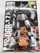 機動戦士ガンダム　ギレンの野望|バンダイ