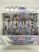機動戦士ガンダム|バンダイ
