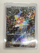 ポケモンカード|株式会社ポケモンカード