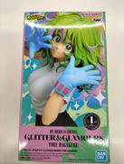 僕のヒーローアカデミア|バンプレスト