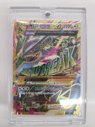 ポケモンカード|株式会社ポケモンカード