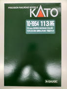 鉄道模型|KATO