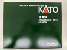 鉄道模型|KATO