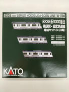 鉄道模型|KATO