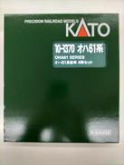 鉄道模型|KATO