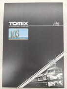 鉄道模型 国鉄 103系通勤電車|トミックス