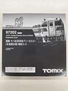 鉄道模型|トミックス