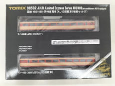鉄道模型|トミックス