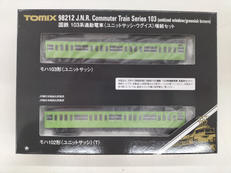 鉄道模型 2両増結セット|トミックス