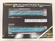 鉄道模型 増結・2両セット|トミックス