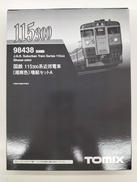 鉄道模型|トミックス