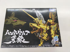 ZOIDS×牙狼|タカラトミー