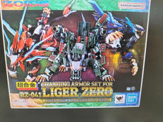 ZOIDS　ゾイド|バンダイ