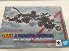 ZOIDS　ゾイド|バンダイ