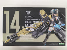 メガミデバイス|KOTOBUKIYA