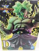 ドラゴンボール超|バンダイ