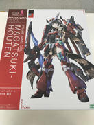 フレームアームズ・ガール|KOTOBUKIYA
