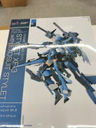 フレームアームズガール|壽屋