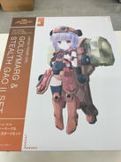 勇者王ガオガイガー|壽屋