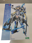 フレームアームズ・ガール|KOTOBUKIYA