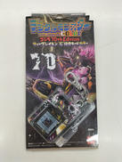 デジタルモンスター|バンダイ