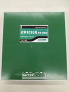 Nゲージ|GREENMAX
