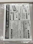 imgMap['COMMENT']}