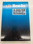 Nゲージ|MICRO ACE