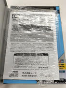 imgMap['COMMENT']}