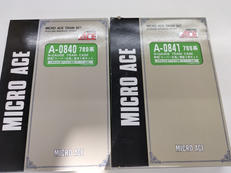 Nゲージ|マイクロエース