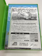 imgMap['COMMENT']}