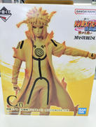 NARUTO-ナルト- 疾風伝|バンダイ