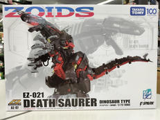 ZOIDS ゾイド|タカラトミー