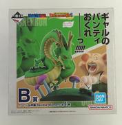 一番くじ ドラゴンボール DRAGON HISTORY II
