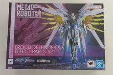 機動戦士ガンダムSEED FREEDOM