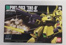 機動戦士Zガンダム