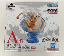 ワンピース 匠ノ系譜 覇極