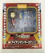 アベンジャーズ|グッドスマイルカンパニー