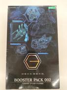 ヘキサギア|KOTOBUKIYA